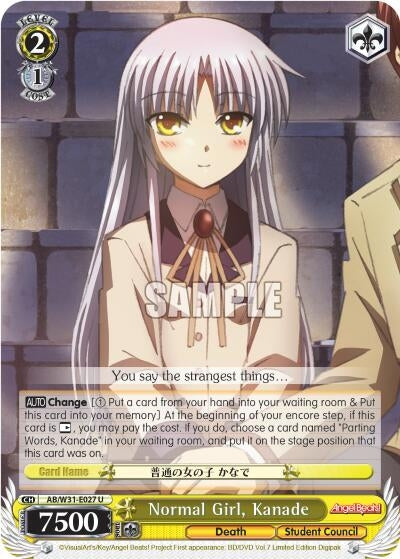 Normal Girl Kanade (31027) [AB/W31] - Weiss Schwarz Single
