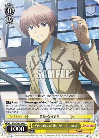 Memories of the Beat Otonashi (31031) [AB/W31] - Weiss Schwarz Single