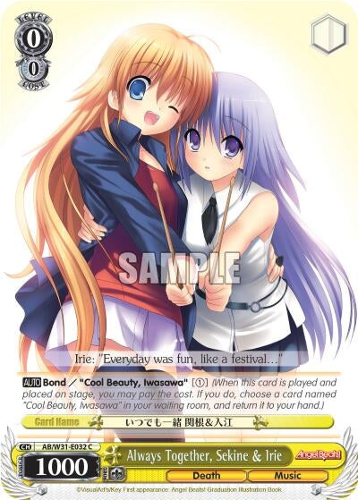 Always Together Sekine & Irie (31032) [AB/W31] - Weiss Schwarz Single