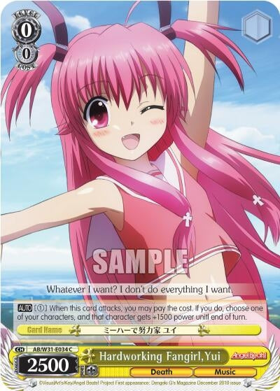 Hardworking Fangirl Yui (31034) [AB/W31] - Weiss Schwarz Single