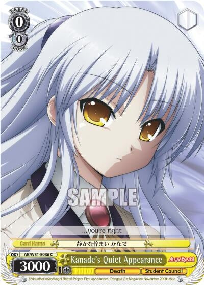Kanade’s Quiet Appearance (31036) [AB/W31] - Weiss Schwarz Single