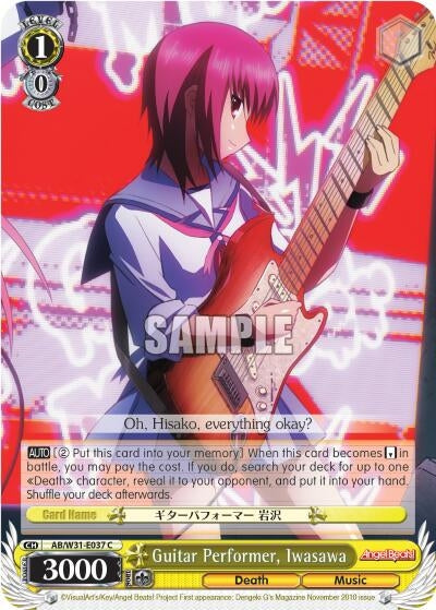 Guitar Performer Iwasawa (31037) [AB/W31] - Weiss Schwarz Single