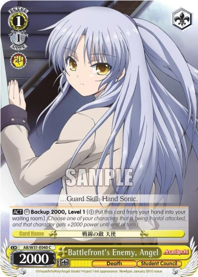 Battlefront’s Enemy Angel (31040) [AB/W31] - Weiss Schwarz Single