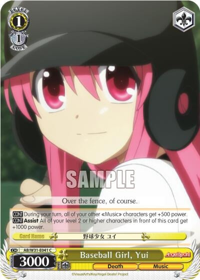 Baseball Girl Yui (31041) [AB/W31] - Weiss Schwarz Single