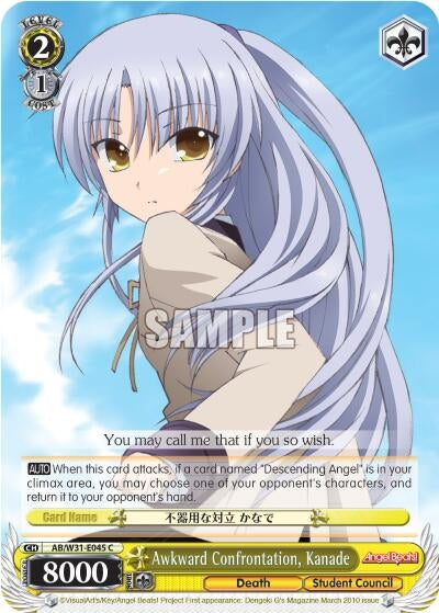 Awkward Confrontation Kanade (31045) [AB/W31] - Weiss Schwarz Single