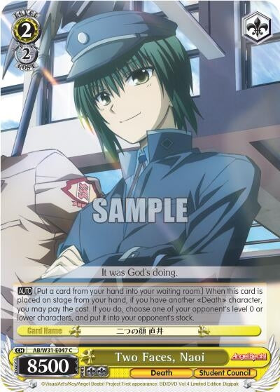 Two Faces Naoi (31047) [AB/W31] - Weiss Schwarz Single