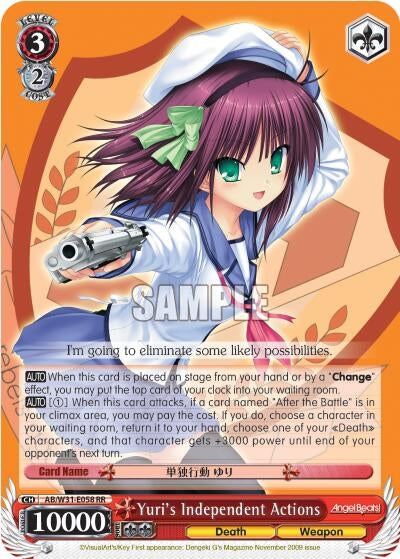 Yuri’s Independent Actions (31058) [AB/W31] - Weiss Schwarz Single