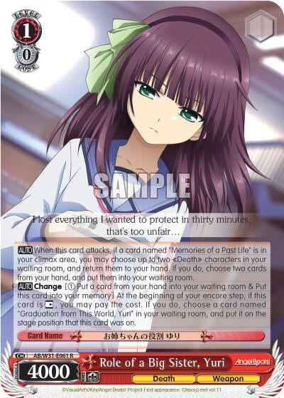 Role of a Big Sister Yuri (31061) [AB/W31] - Weiss Schwarz Single