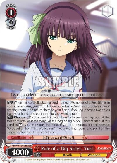 Role of a Big Sister Yuri (RRR) (31061) [AB/W31] - Weiss Schwarz Single