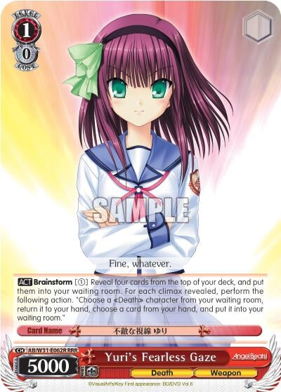 Yuri’s Fearless Gaze (RRR) (31062) [AB/W31] - Weiss Schwarz Single