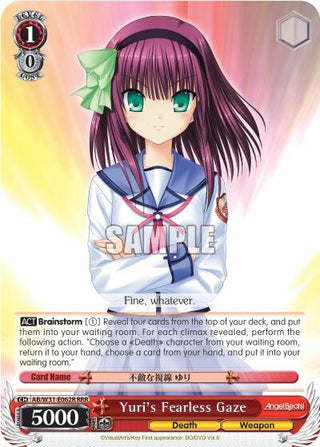 Yuri’s Fearless Gaze (RRR) (31062) [AB/W31] - Weiss Schwarz Single