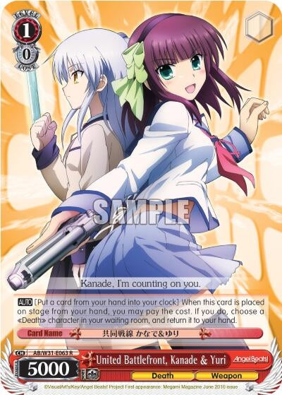 United Battlefront Kanade & Yuri (31063) [AB/W31] - Weiss Schwarz Single