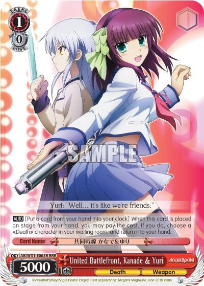 United Battlefront Kanade & Yuri (RRR) (31063) [AB/W31] - Weiss Schwarz Single