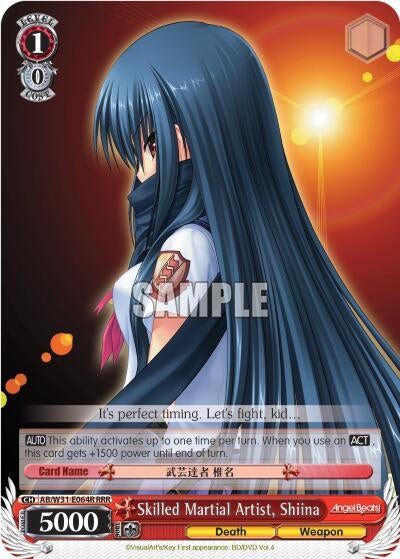 Skilled Martial Artist Shiina (RRR) (31064) [AB/W31] - Weiss Schwarz Single