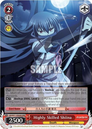 Highly Skilled Shiina (RRR) (31066) [AB/W31] - Weiss Schwarz Single