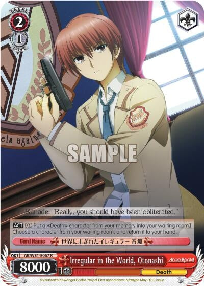 Irregular in the World Otonashi (31067) [AB/W31] - Weiss Schwarz Single