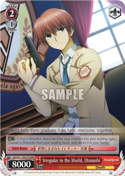 Irregular in the World Otonashi (RRR) (31067) [AB/W31] - Weiss Schwarz Single