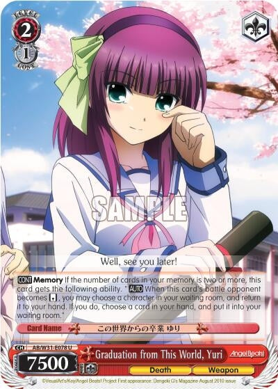 Graduation from This World Yuri (31078) [AB/W31] - Weiss Schwarz Single