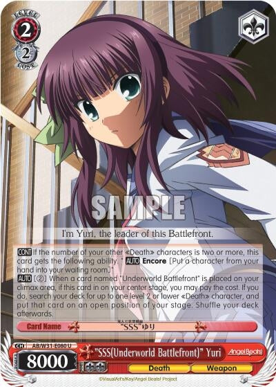 ’SSS(Underworld Battlefront)’ Yuri (31080) [AB/W31] - Weiss Schwarz Single