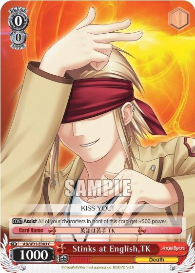 Stinks at English TK (31083) [AB/W31] - Weiss Schwarz Single