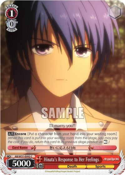 Hinata’s Response to Her Feelings (31092) [AB/W31] - Weiss Schwarz Single