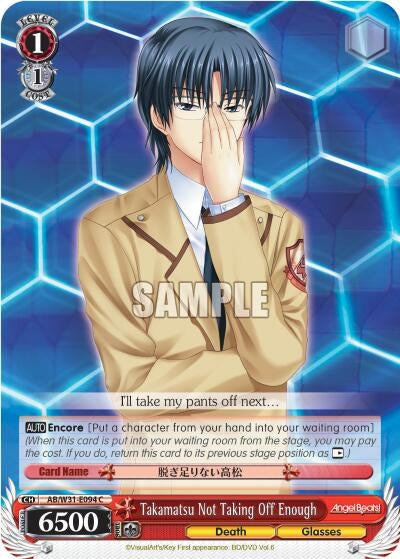 Takamatsu Not Taking Off Enough (31094) [AB/W31] - Weiss Schwarz Single