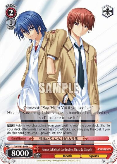 Famous Battlefront Combination Hinata & Otonashi (31096) [AB/W31] - Weiss Schwarz Single