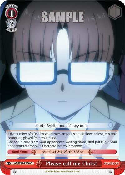 Please call me Christ (31100) [AB/W31] - Weiss Schwarz Single