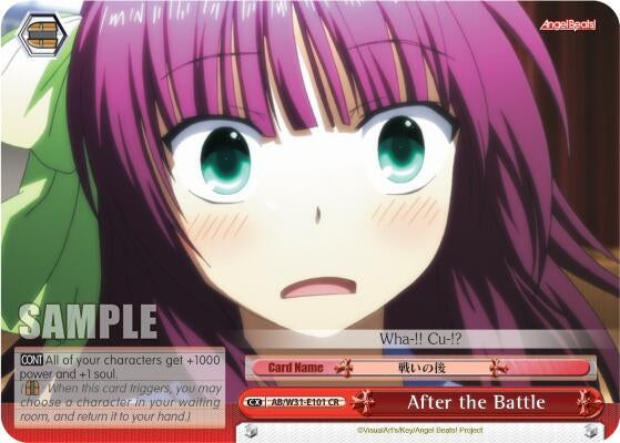 After the Battle (31101) [AB/W31] - Weiss Schwarz Single