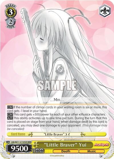 ’Little Braver’ Yui (RRR) (31105) [AB/W31] - Weiss Schwarz Single