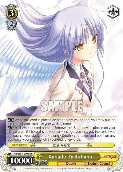 Kanade Tachibana (31106) [AB/W31] - Weiss Schwarz Single