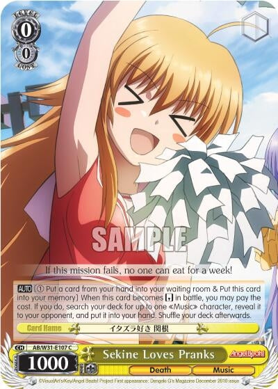 Sekine Loves Pranks (31107) [AB/W31] - Weiss Schwarz Single