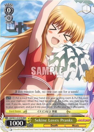 Sekine Loves Pranks (RRR) (31107) [AB/W31] - Weiss Schwarz Single