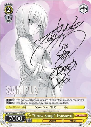 ’Crow Song’ Iwasawa (SP) (31110) [AB/W31] - Weiss Schwarz Single