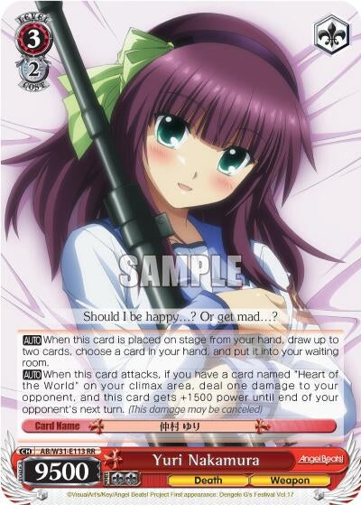 Yuri Nakamura (31113) [AB/W31] - Weiss Schwarz Single