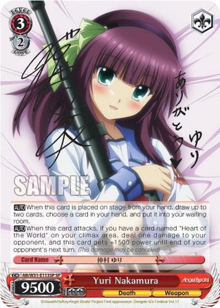 Yuri Nakamura (SP) (31113) [AB/W31] - Weiss Schwarz Single