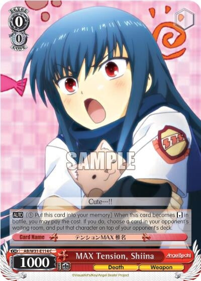 MAX Tension Shiina (31114) [AB/W31] - Weiss Schwarz Single