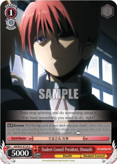 Student Council President Otonashi (31115) [AB/W31] - Weiss Schwarz Single