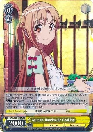 Asuna’s Handmade Cooking (SR) (26004) [SAO/S26] - Weiss Schwarz Single