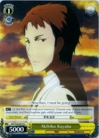 Akihiko Kayaba (26014) [SAO/S26] - Weiss Schwarz Single