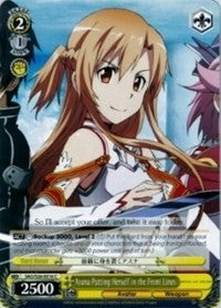 Asuna Putting Herself in the Front Lines (26016) [SAO/S26] - Weiss Schwarz Single