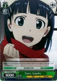 Tutor Suguha (26031) [SAO/S26] - Weiss Schwarz Single