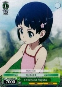 Childhood Suguha (26036) [SAO/S26] - Weiss Schwarz Single