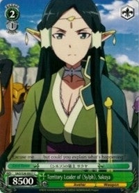 Territory Leader of Sylph Sakuya (26037) [SAO/S26] - Weiss Schwarz Single
