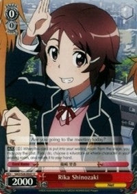 Rika Shinozaki (26047) [SAO/S26] - Weiss Schwarz Single