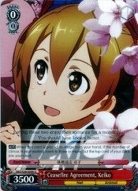 Ceasefire Agreement Keiko (26049) [SAO/S26] - Weiss Schwarz Single