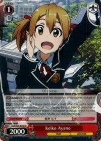Keiko Ayano (26050) [SAO/S26] - Weiss Schwarz Single