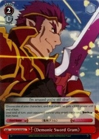 Demonic Sword Gram (26058) [SAO/S26] - Weiss Schwarz Single