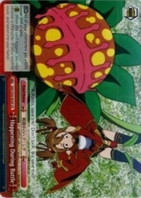 Happening During Battle (26059) [SAO/S26] - Weiss Schwarz Single