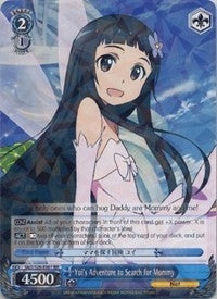 Yui’s Adventure to Search for Mommy (26061) [SAO/S26] - Weiss Schwarz Single